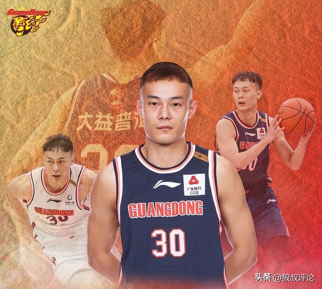 世界杯高清直播-汤杰回忆加盟广东：杜锋和我说是改变命运的机会 没有把握住很后悔